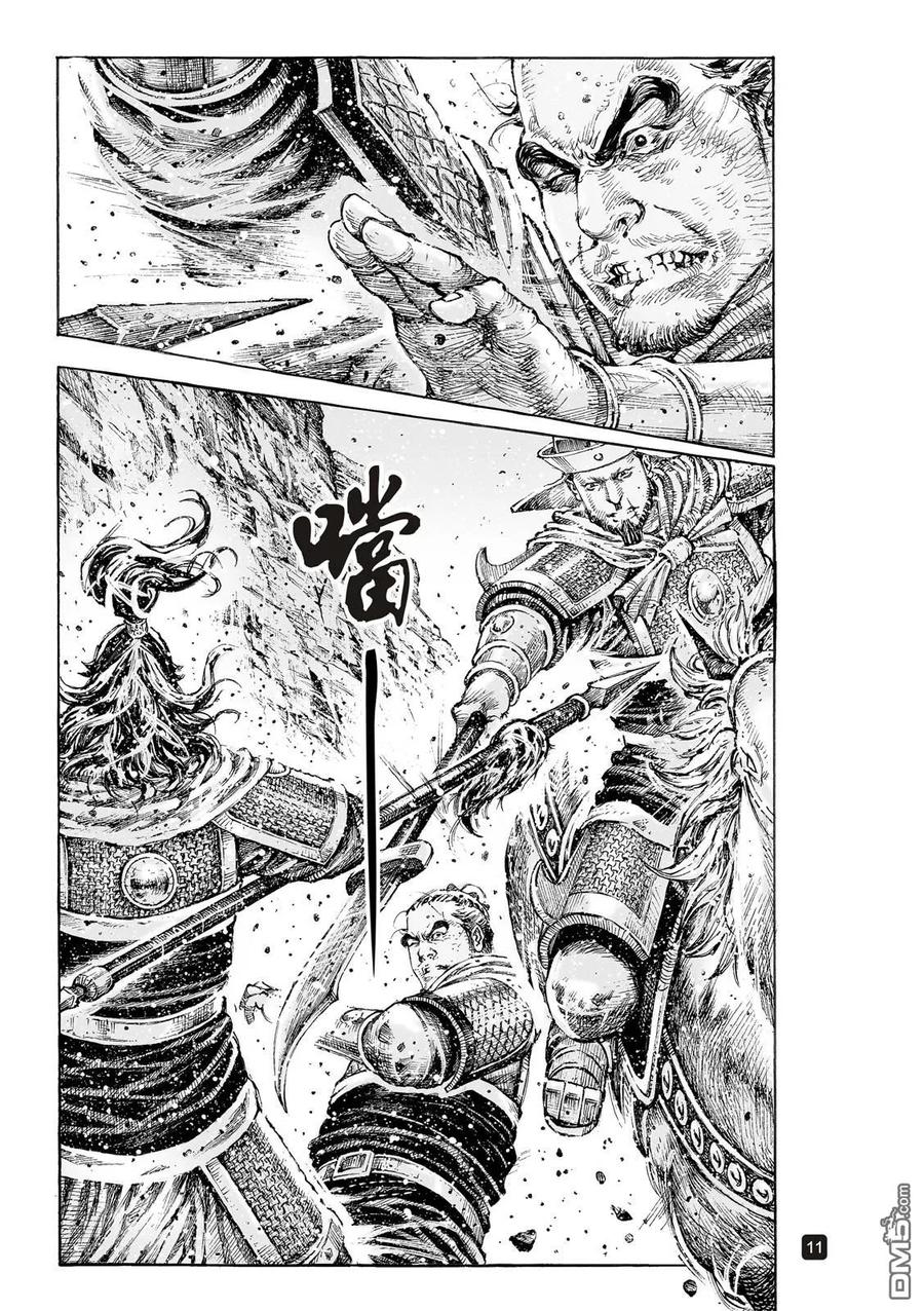 火凤燎原 第524回 无量为器 第14页