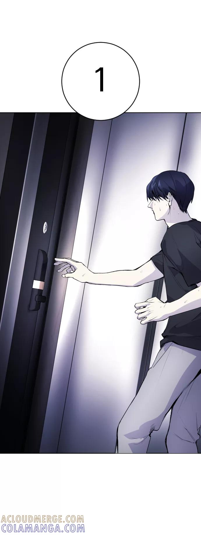 《日常在崩塌》[第11话] 警察真的来了! 第10页