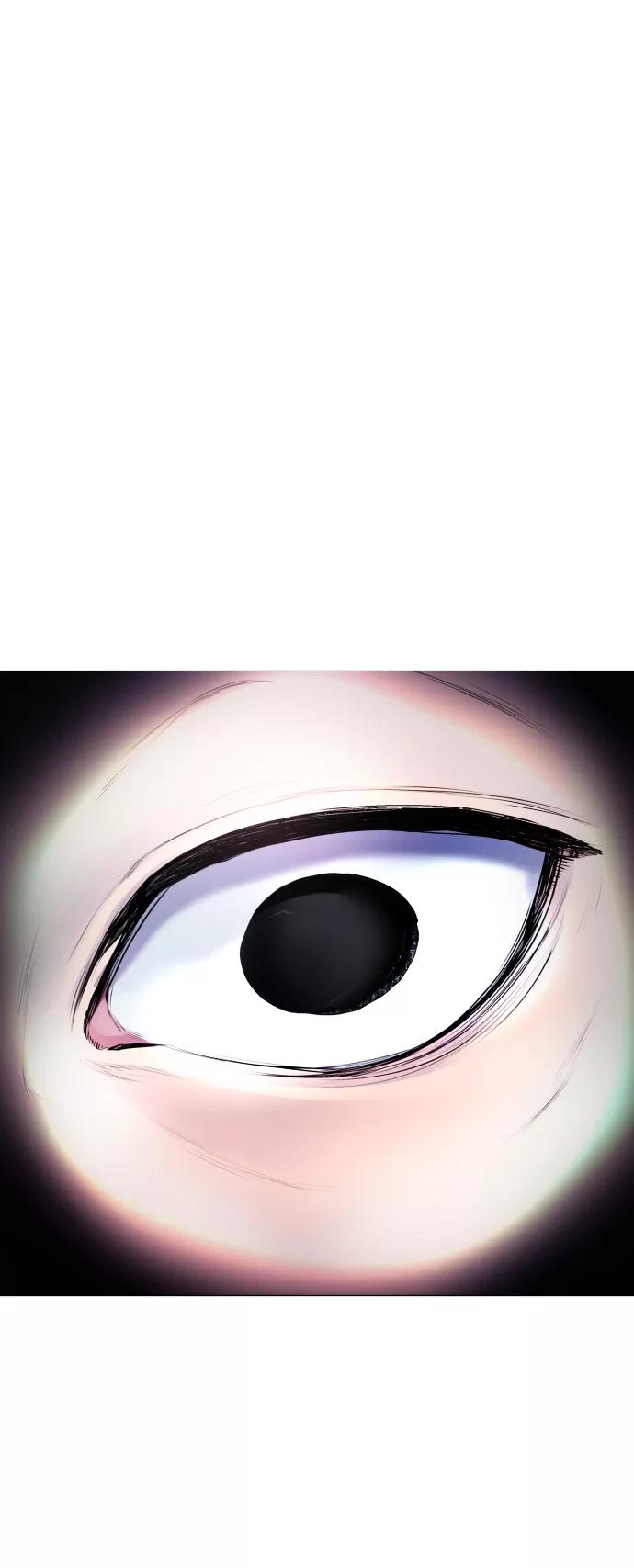 《日常在崩塌》[第11话] 警察真的来了! 第63页