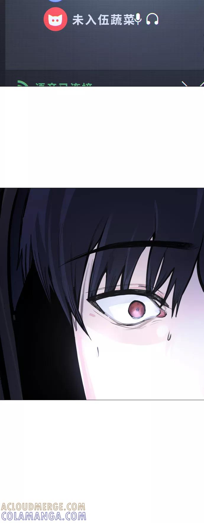 《日常在崩塌》[第2话] 当侦探的感觉…! 第40页
