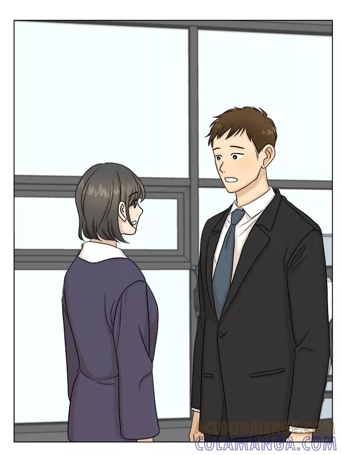 《未婚男女的有效交往》第29话 第13页