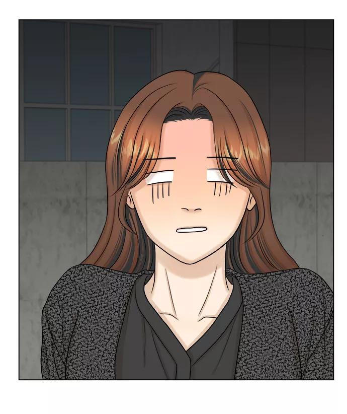 《未婚男女的有效交往》第31话 第33页