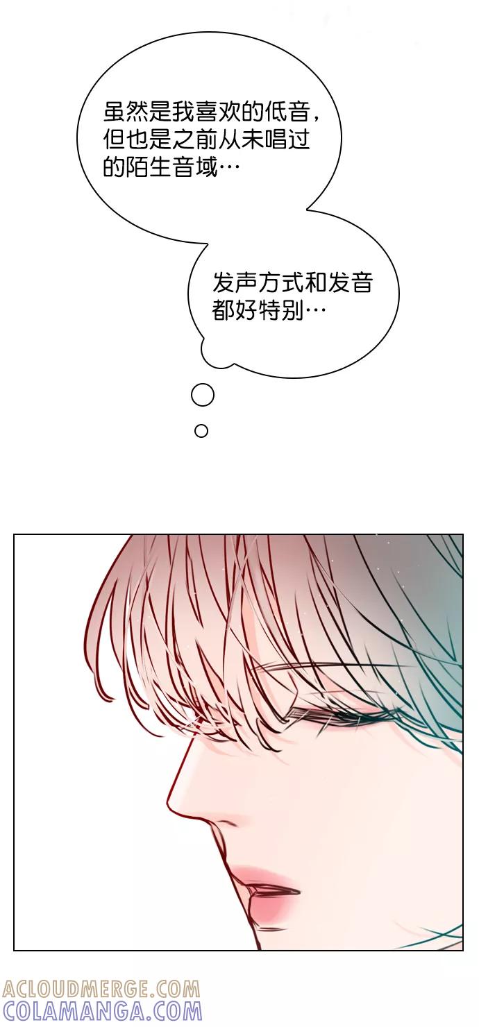 《恋爱播放曲》[第31话] 怎么这么不爽呢？ 第37页