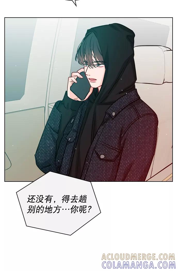 《恋爱播放曲》[第31话] 怎么这么不爽呢？ 第19页