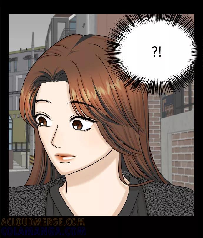 《未婚男女的有效交往》第31话 第58页