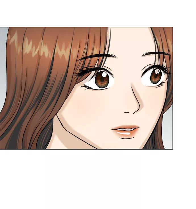 《未婚男女的有效交往》第32话 第48页