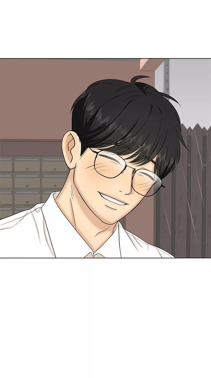 《未婚男女的有效交往》第33话 第57页