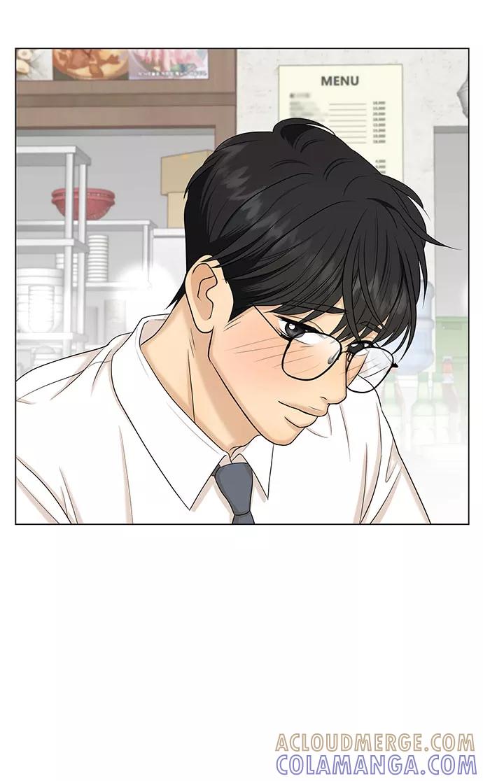 《未婚男女的有效交往》第33话 第31页