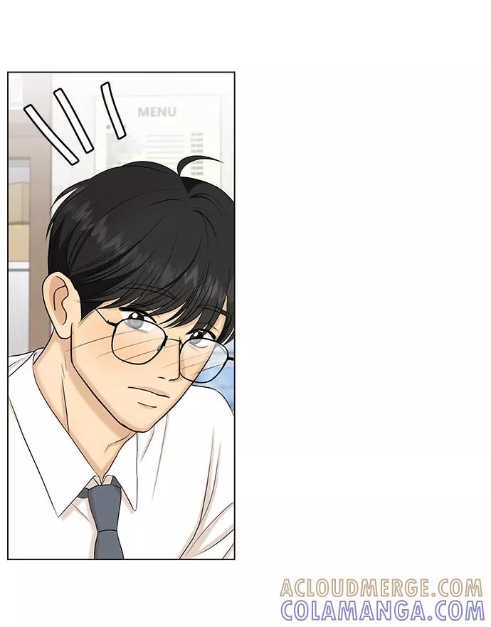 《未婚男女的有效交往》第33话 第28页
