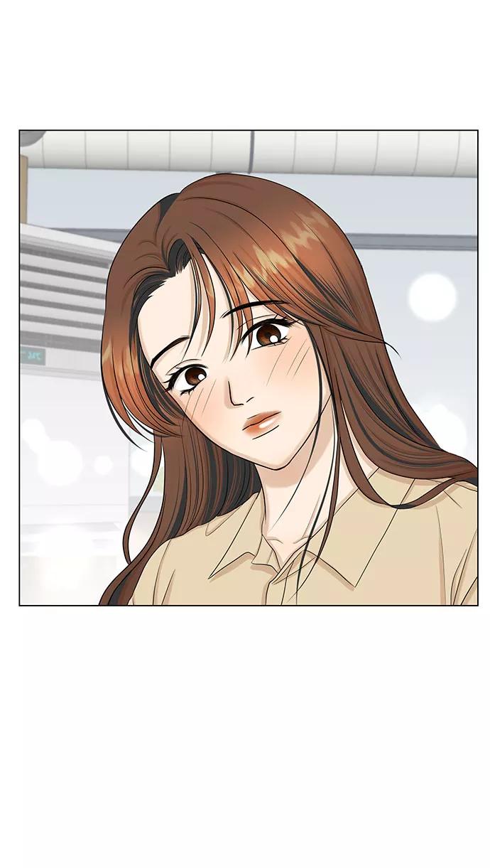 《未婚男女的有效交往》第33话 第32页
