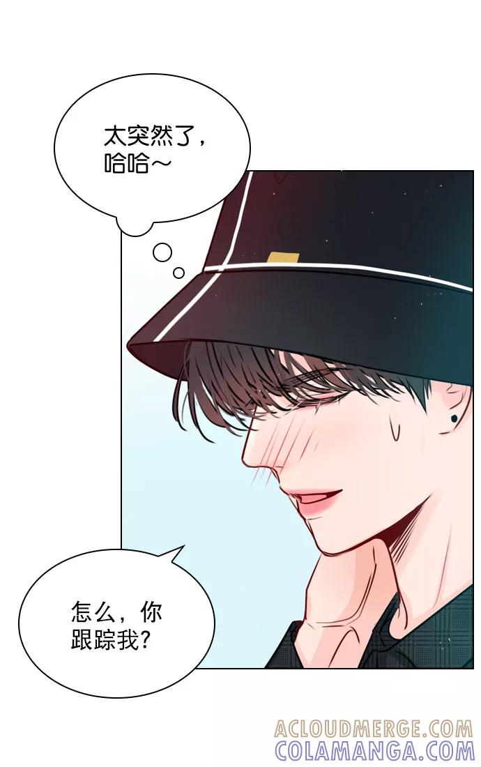 《恋爱播放曲》[第33话] 为什么大家的反应这么大？ 第37页