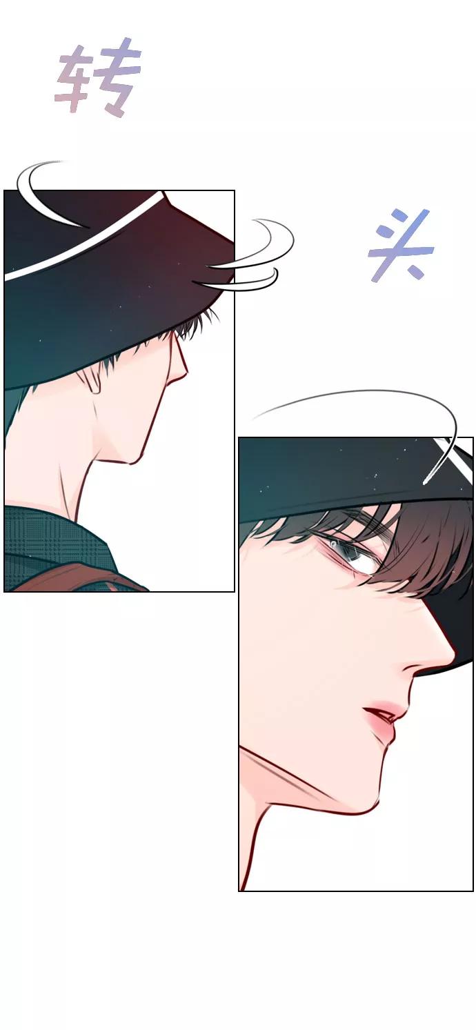《恋爱播放曲》[第33话] 为什么大家的反应这么大？ 第32页