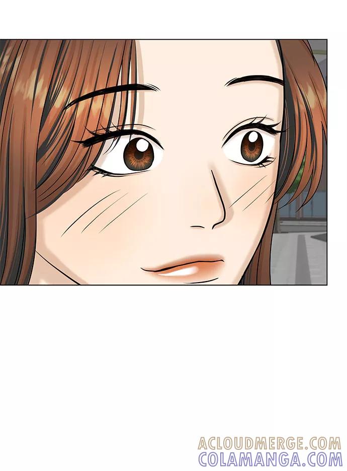 《未婚男女的有效交往》第33话 第40页