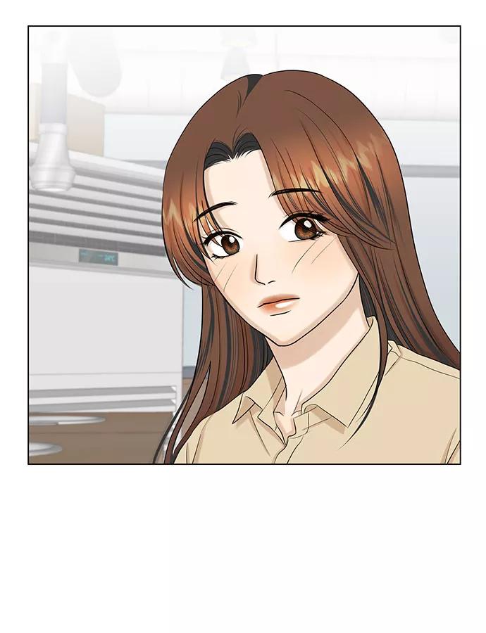 《未婚男女的有效交往》第33话 第27页