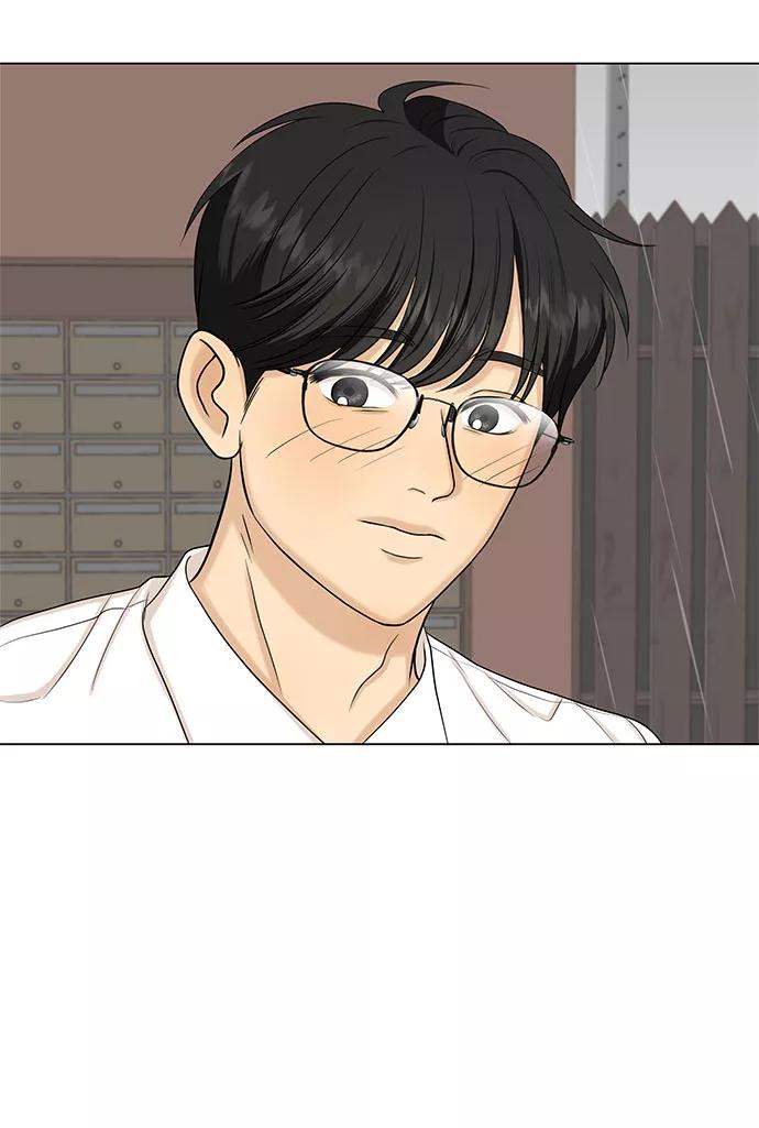 《未婚男女的有效交往》第33话 第56页
