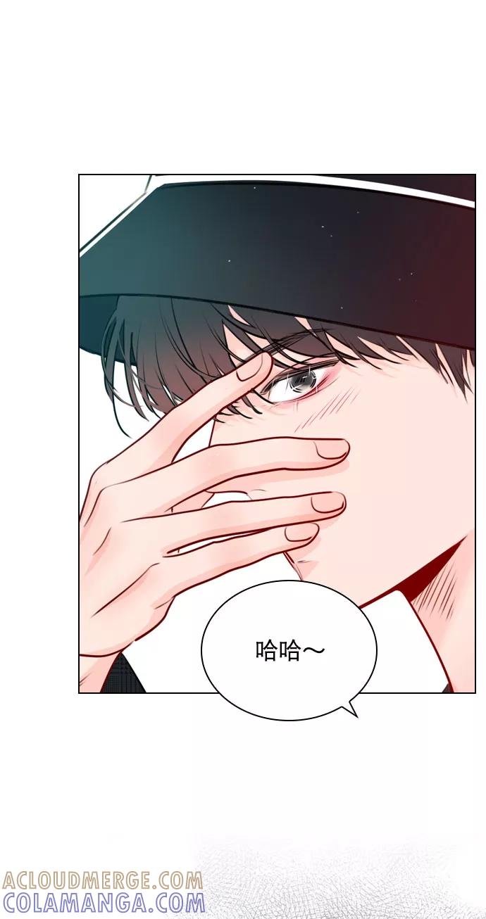 《恋爱播放曲》[第33话] 为什么大家的反应这么大？ 第55页