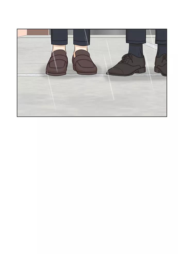 《未婚男女的有效交往》第33话 第53页