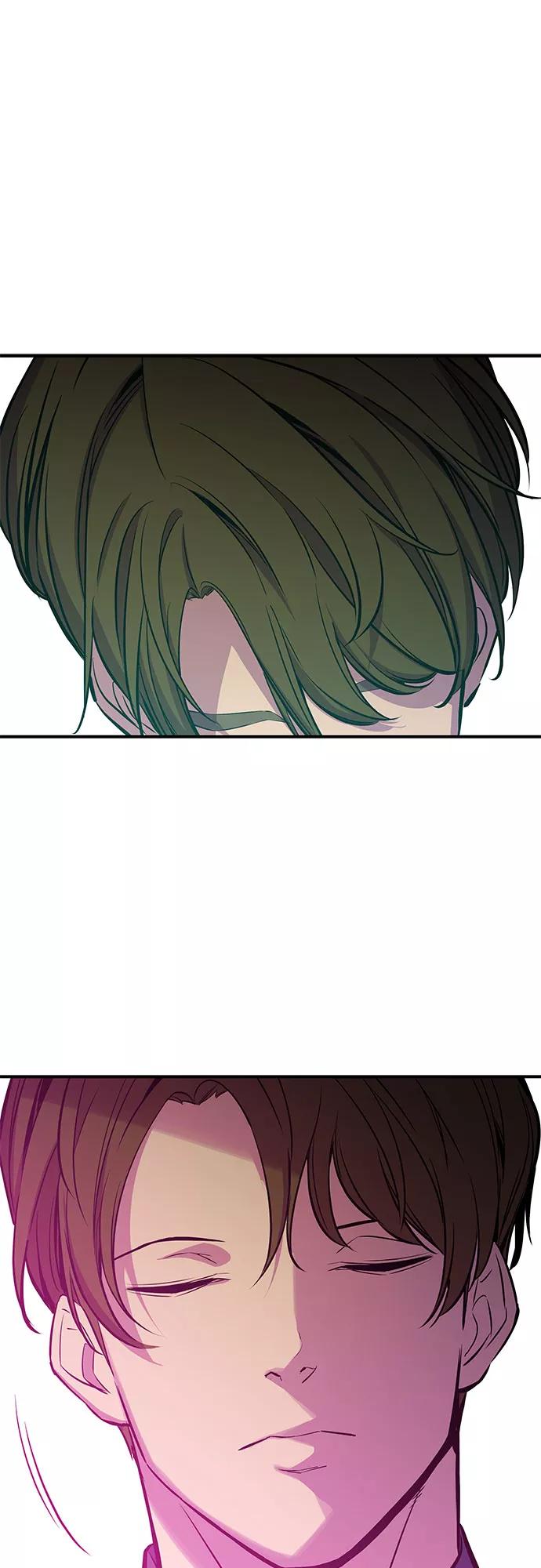 《无能恶棍》第33话 第12页