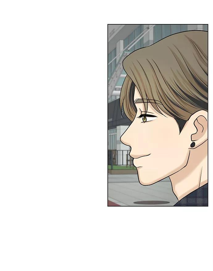 《未婚男女的有效交往》第34话 第39页
