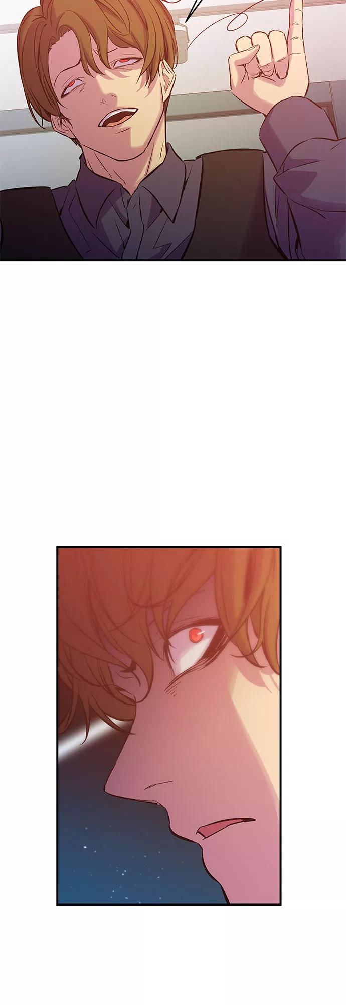 《无能恶棍》第34话 第39页