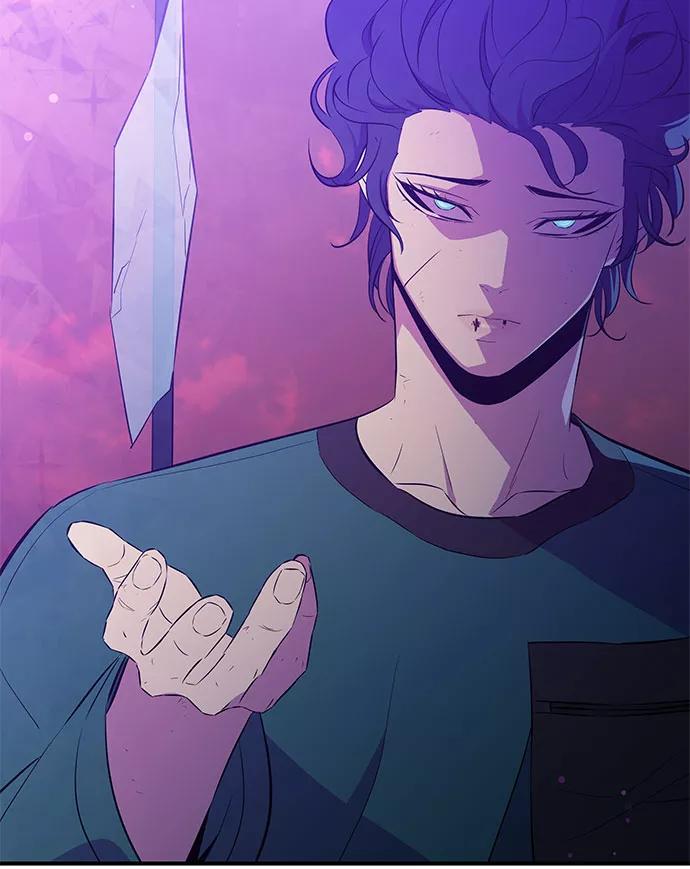 《无能恶棍》第35话 第12页