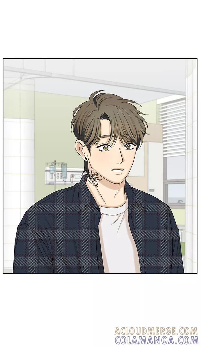 《未婚男女的有效交往》第35话 第25页
