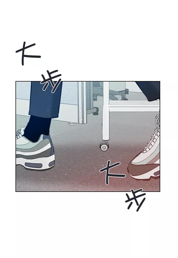 《恋爱播放曲》[第35话] 你可不要抛弃我啊 第20页