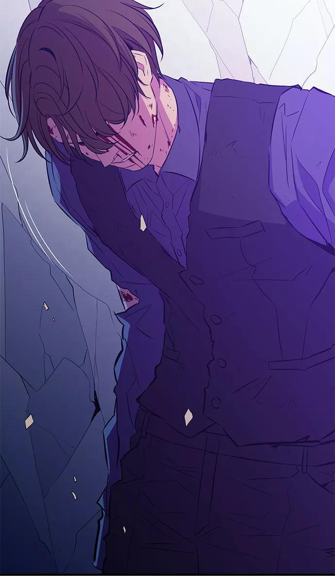 《无能恶棍》第35话 第47页