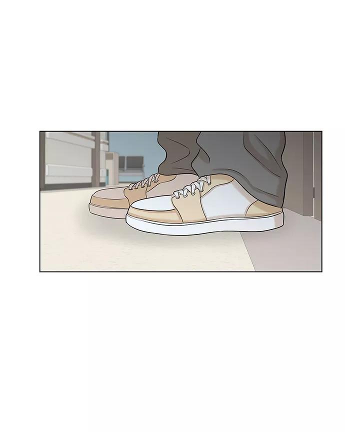 《未婚男女的有效交往》第35话 第30页