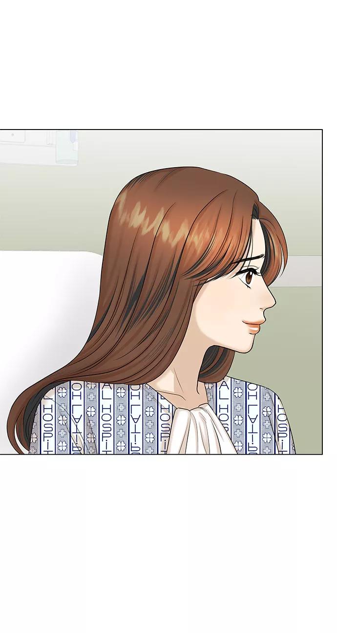 《未婚男女的有效交往》第36话 第23页
