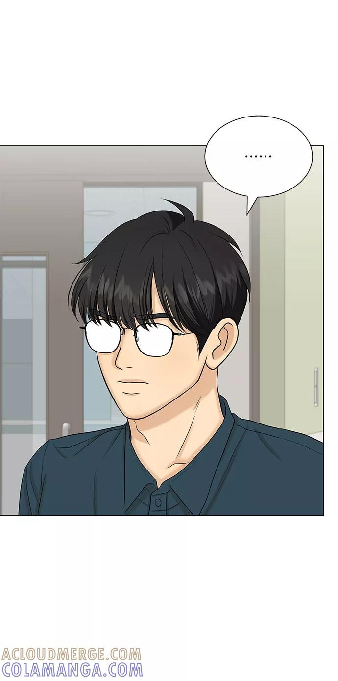 《未婚男女的有效交往》第36话 第49页