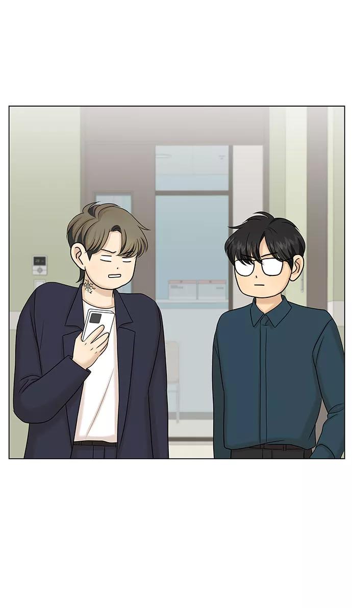 《未婚男女的有效交往》第36话 第59页