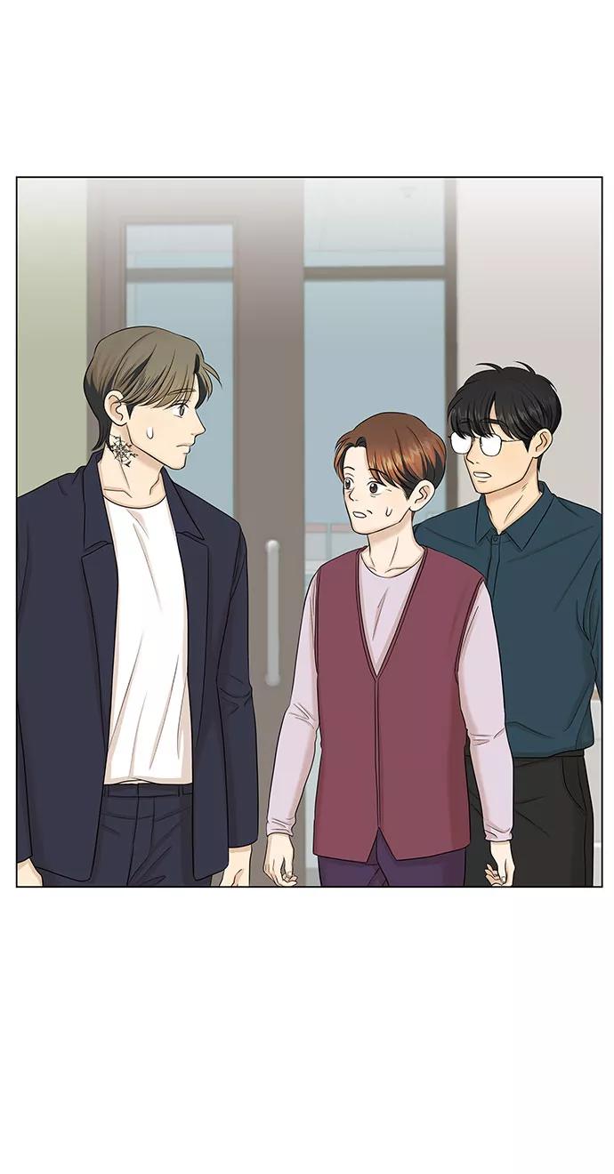 《未婚男女的有效交往》第36话 第47页