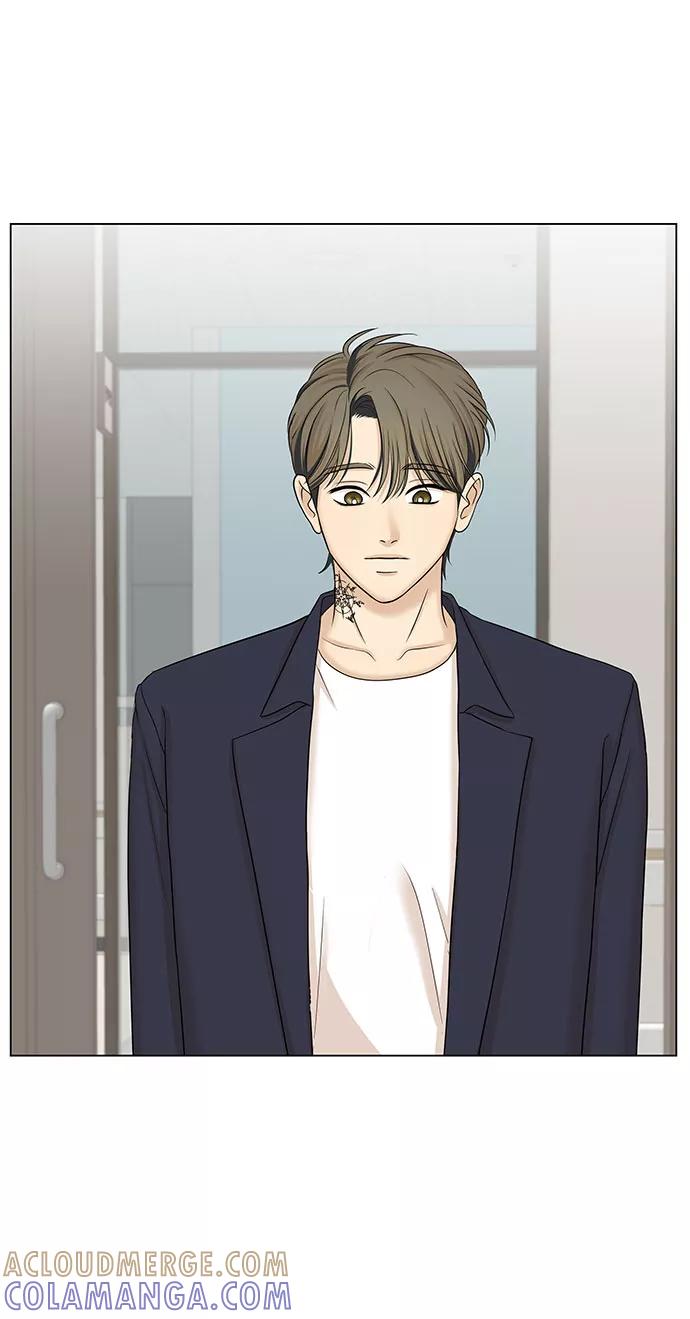 《未婚男女的有效交往》第36话 第43页