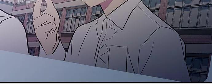 《无能恶棍》第36话 第51页