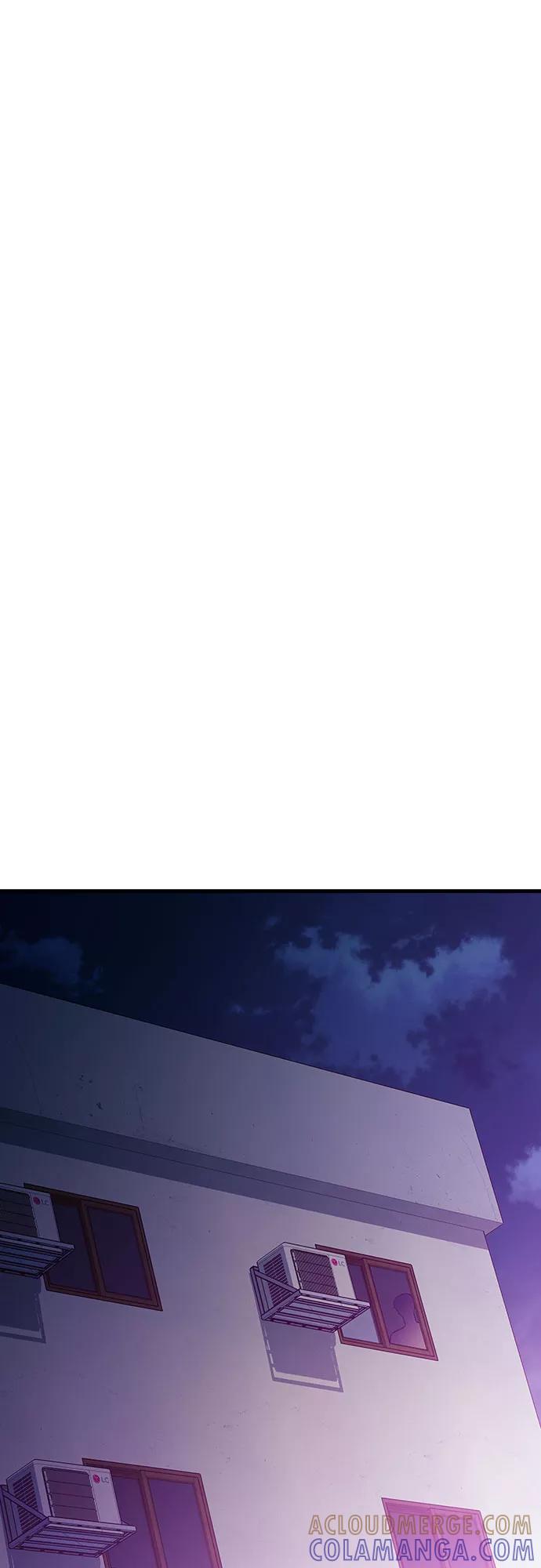 《无能恶棍》第36话 第46页