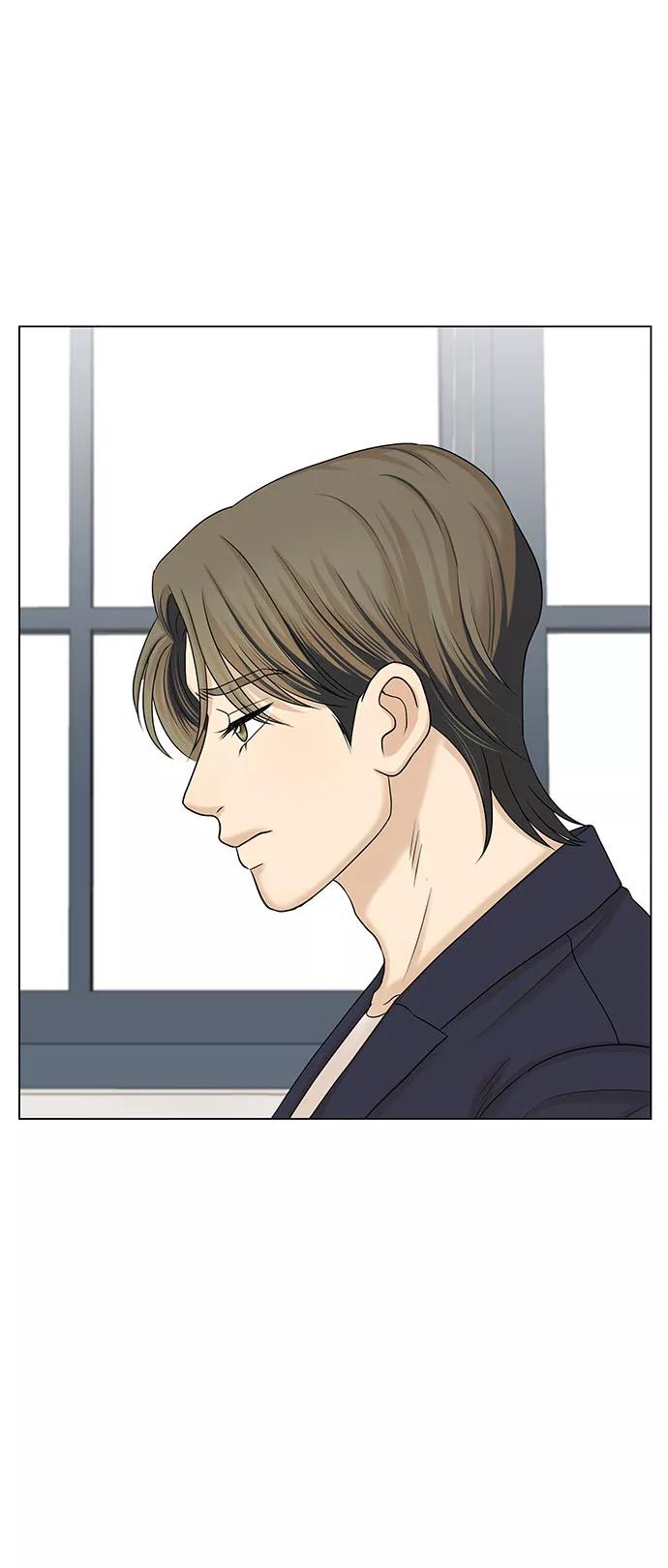 《未婚男女的有效交往》第37话 第59页