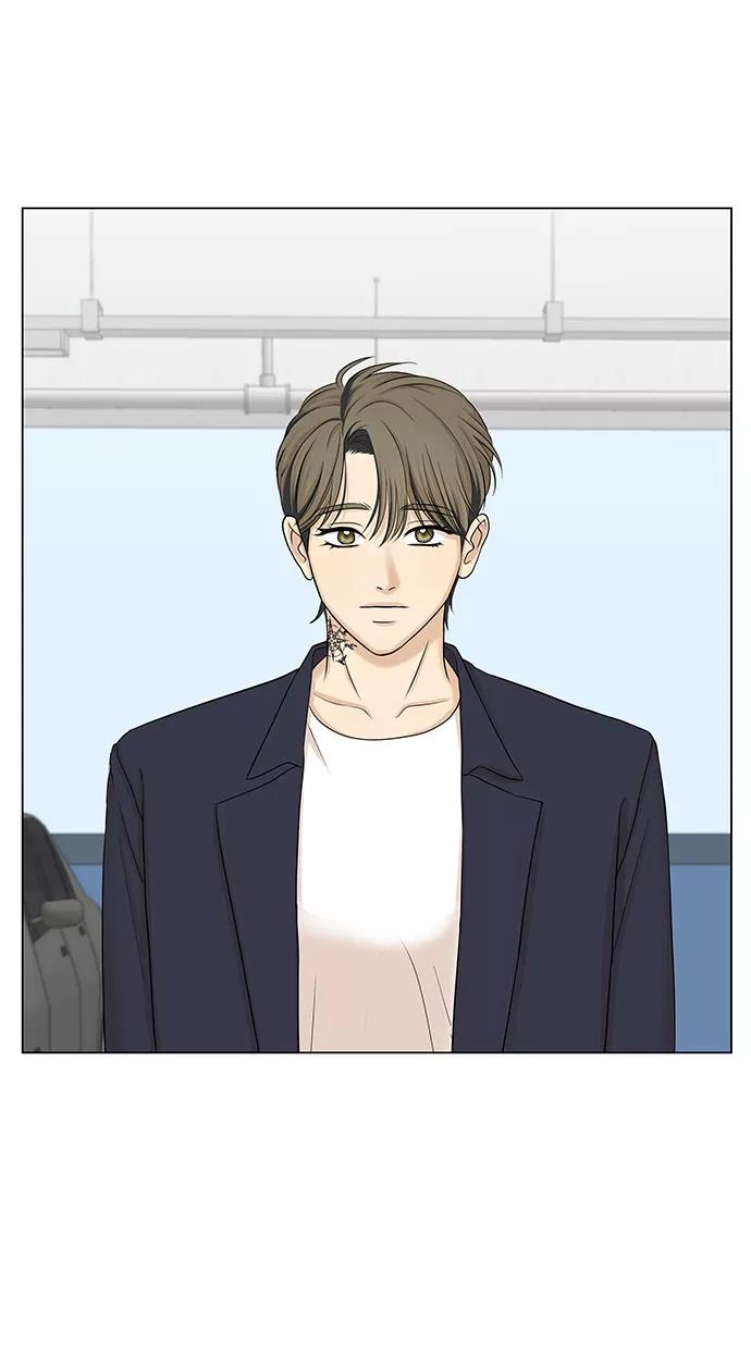 《未婚男女的有效交往》第37话 第6页