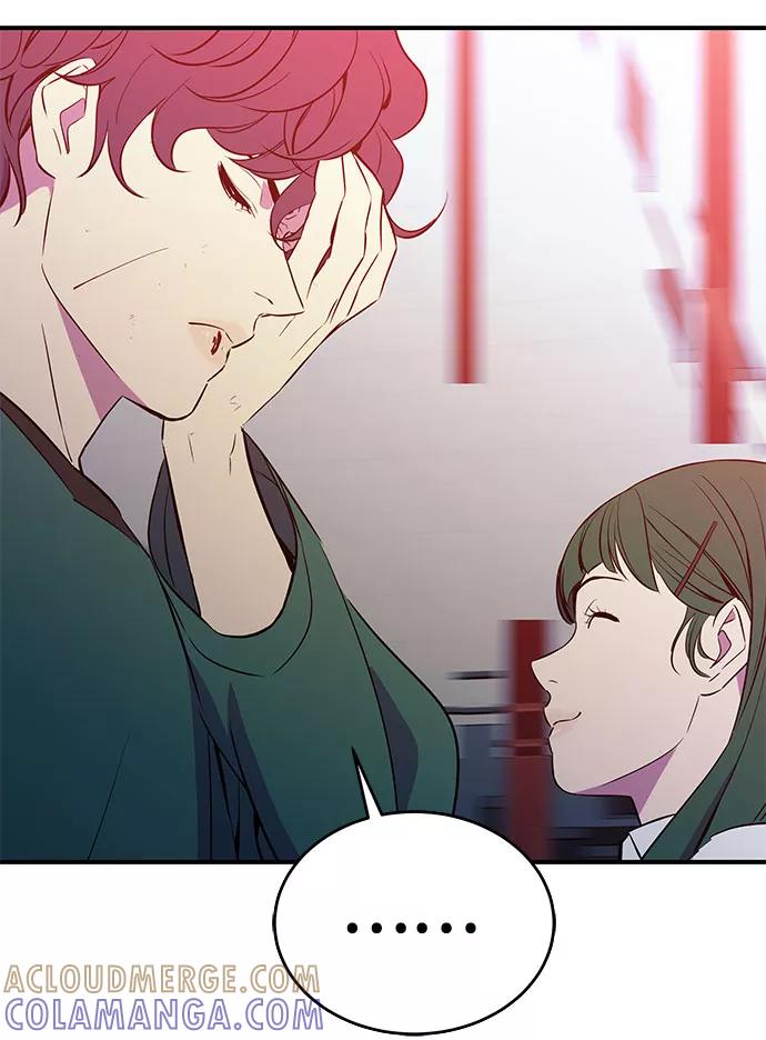 《无能恶棍》第37话 第7页