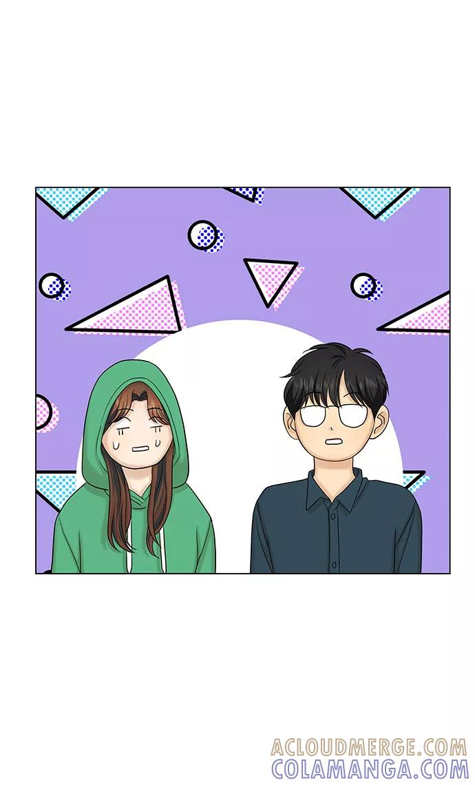 《未婚男女的有效交往》第37话 第34页