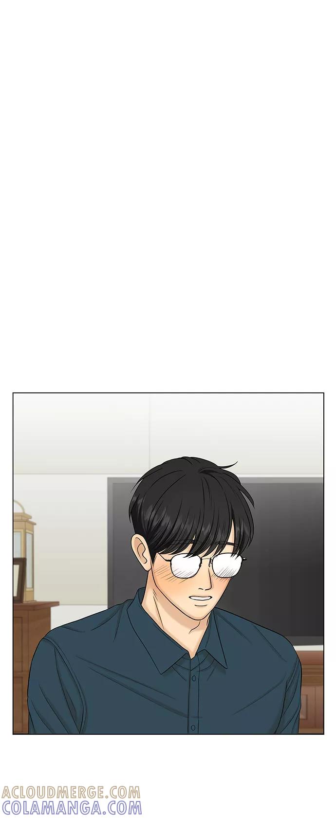 《未婚男女的有效交往》第37话 第46页