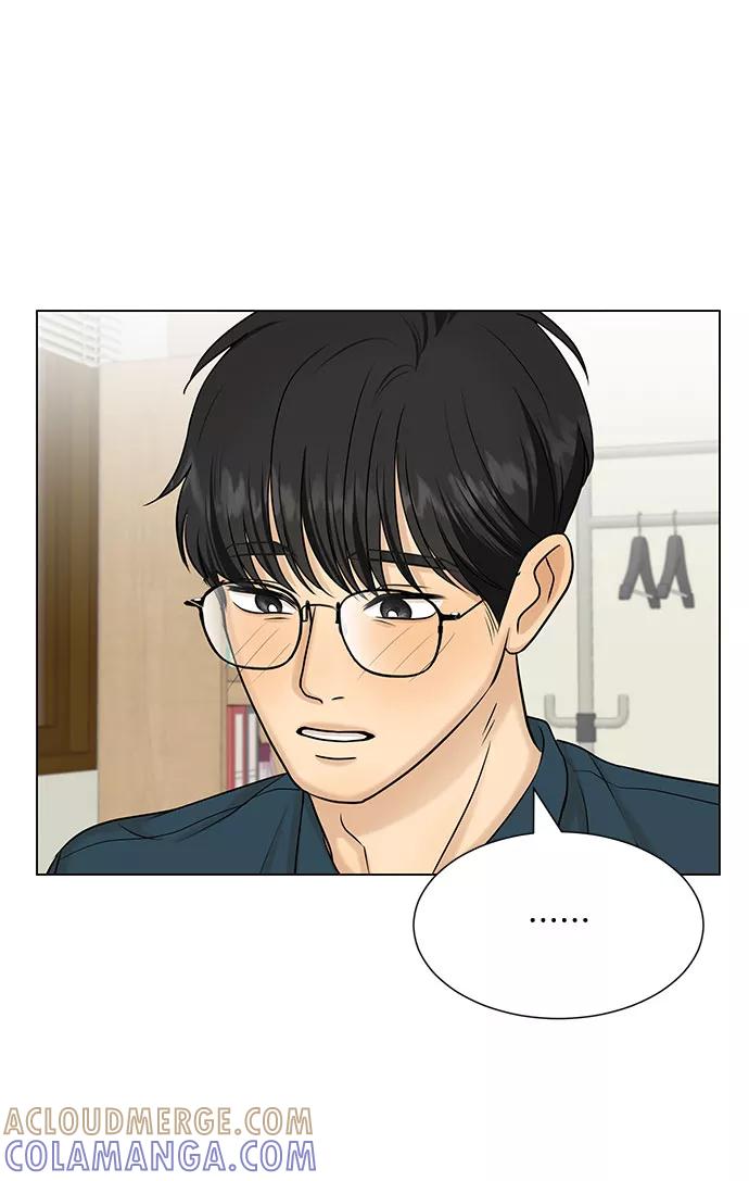 《未婚男女的有效交往》第38话 第64页