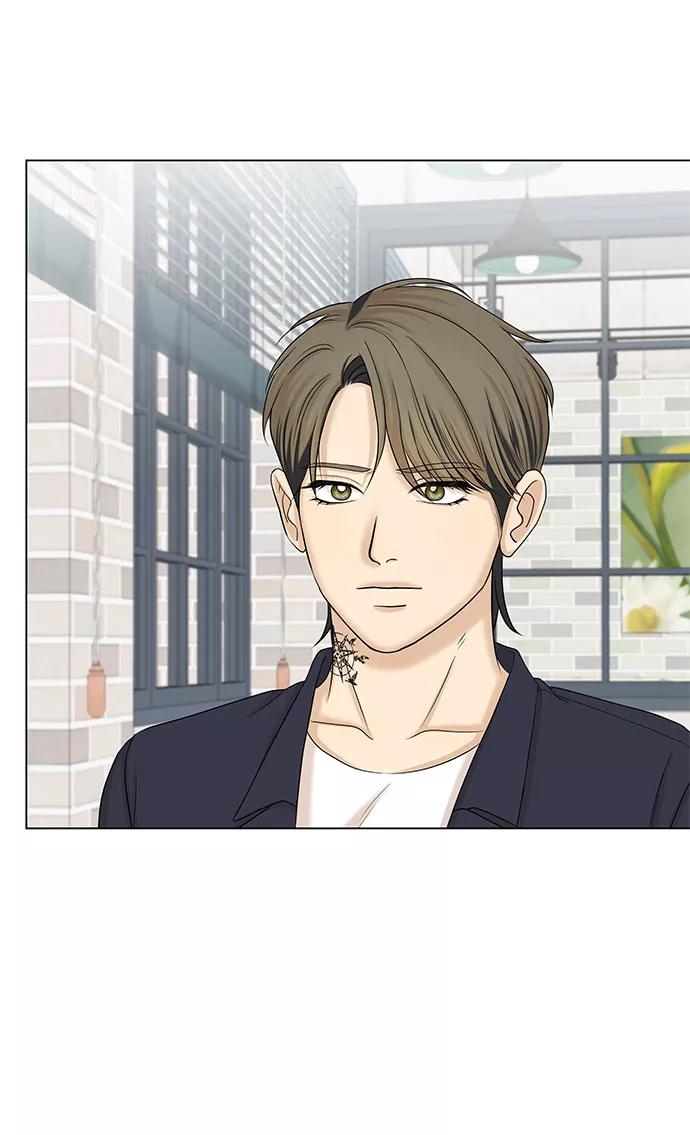《未婚男女的有效交往》第38话 第5页