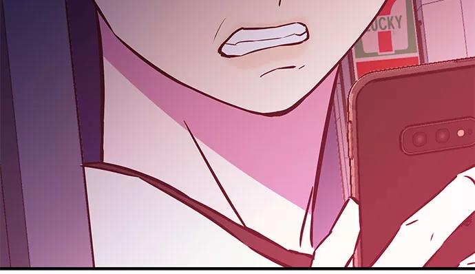 《无能恶棍》第38话 第18页