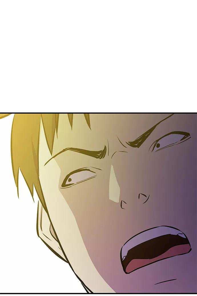 《无能恶棍》第38话 第36页