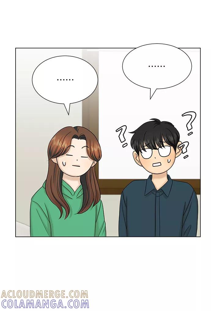 《未婚男女的有效交往》第38话 第61页