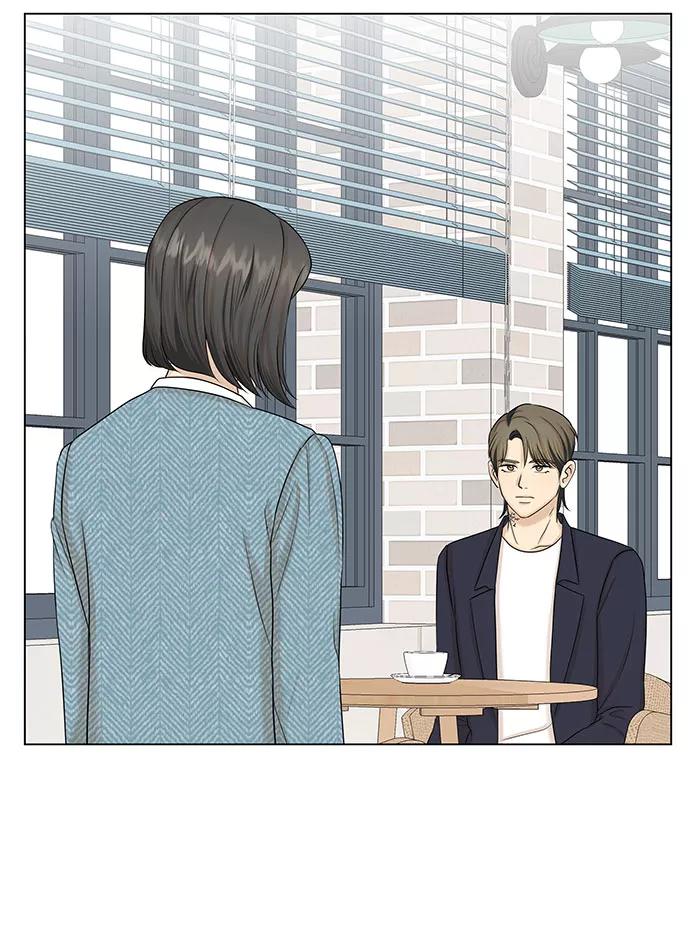 《未婚男女的有效交往》第38话 第3页
