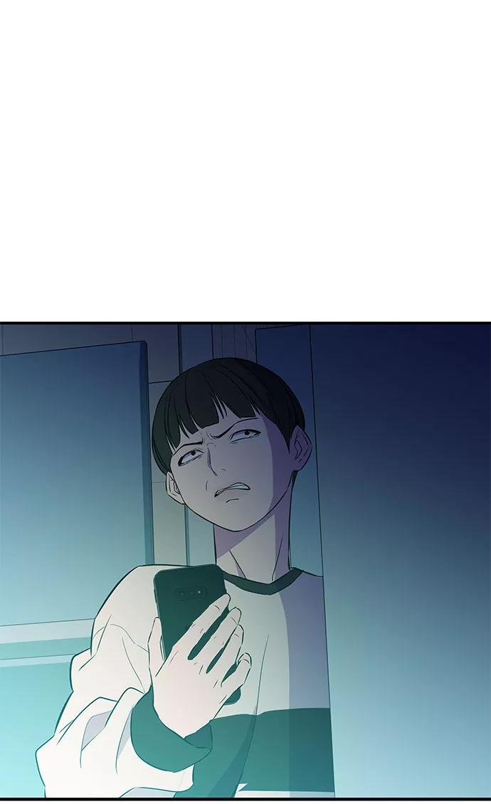 《无能恶棍》第38话 第9页