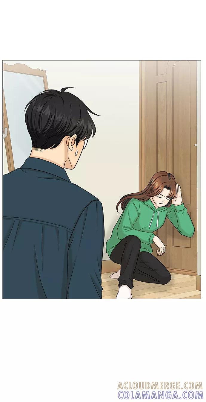 《未婚男女的有效交往》第38话 第28页