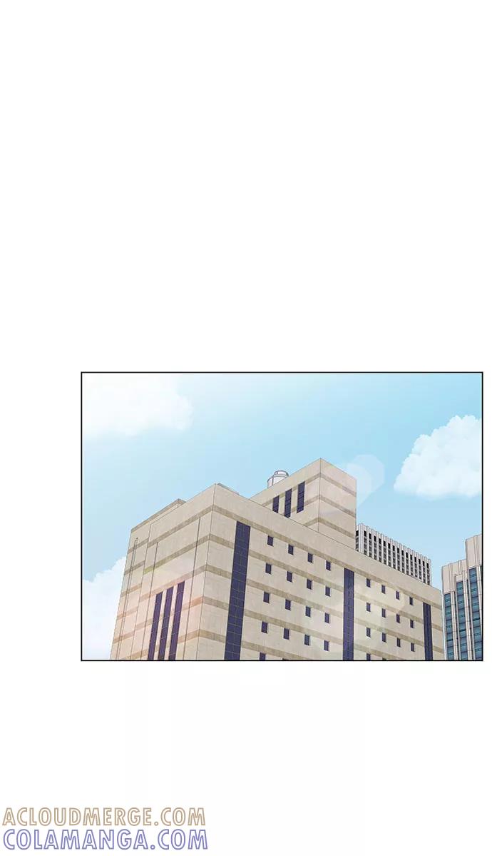 《未婚男女的有效交往》第39话 第37页